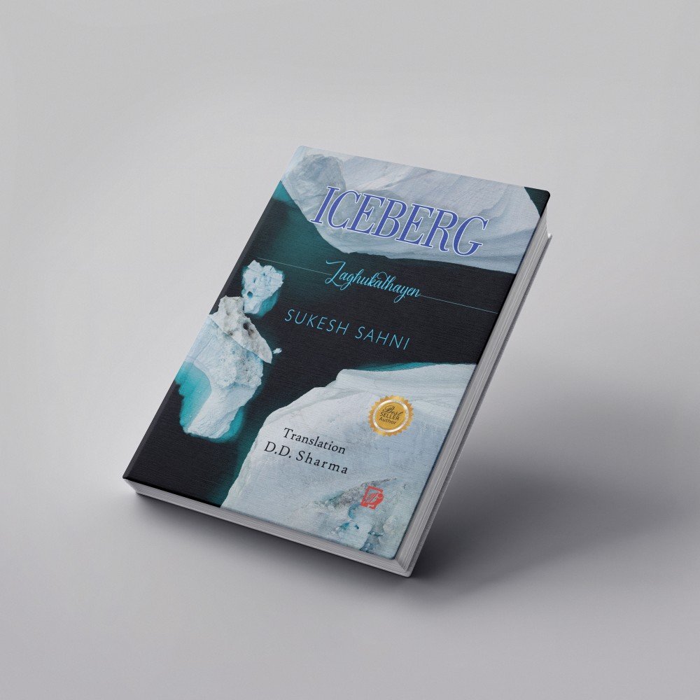 ICEBERG:  Laghukathayen