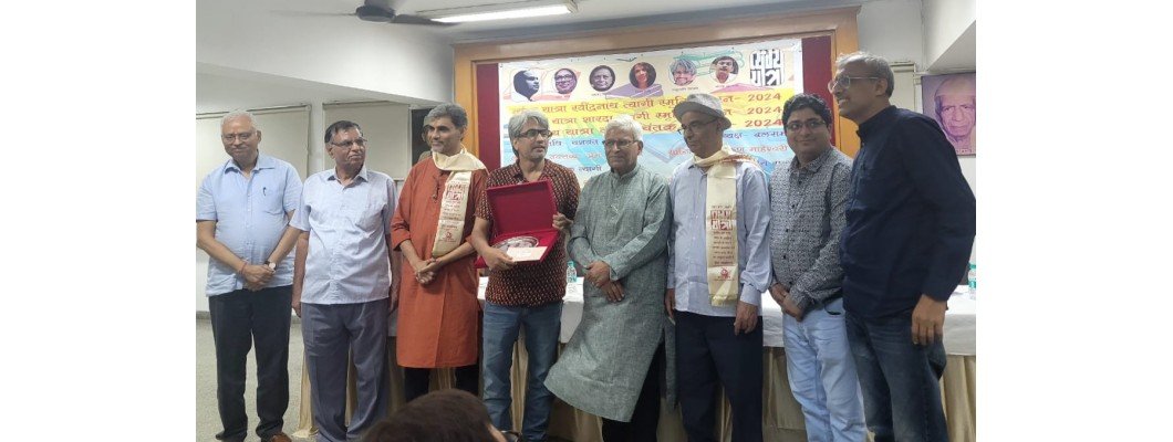 रपट - व्यंग्य यात्रा रवींद्रनाथ त्यागी स्मृति सम्मान