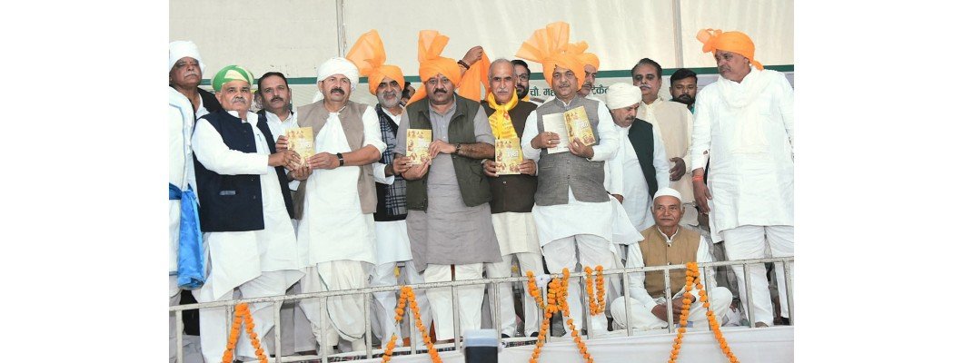 हमारे प्रकाशन प्रवासी प्रेम पब्लिशिंग की पुस्तक 